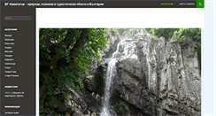 Desktop Screenshot of bg-navigator.com